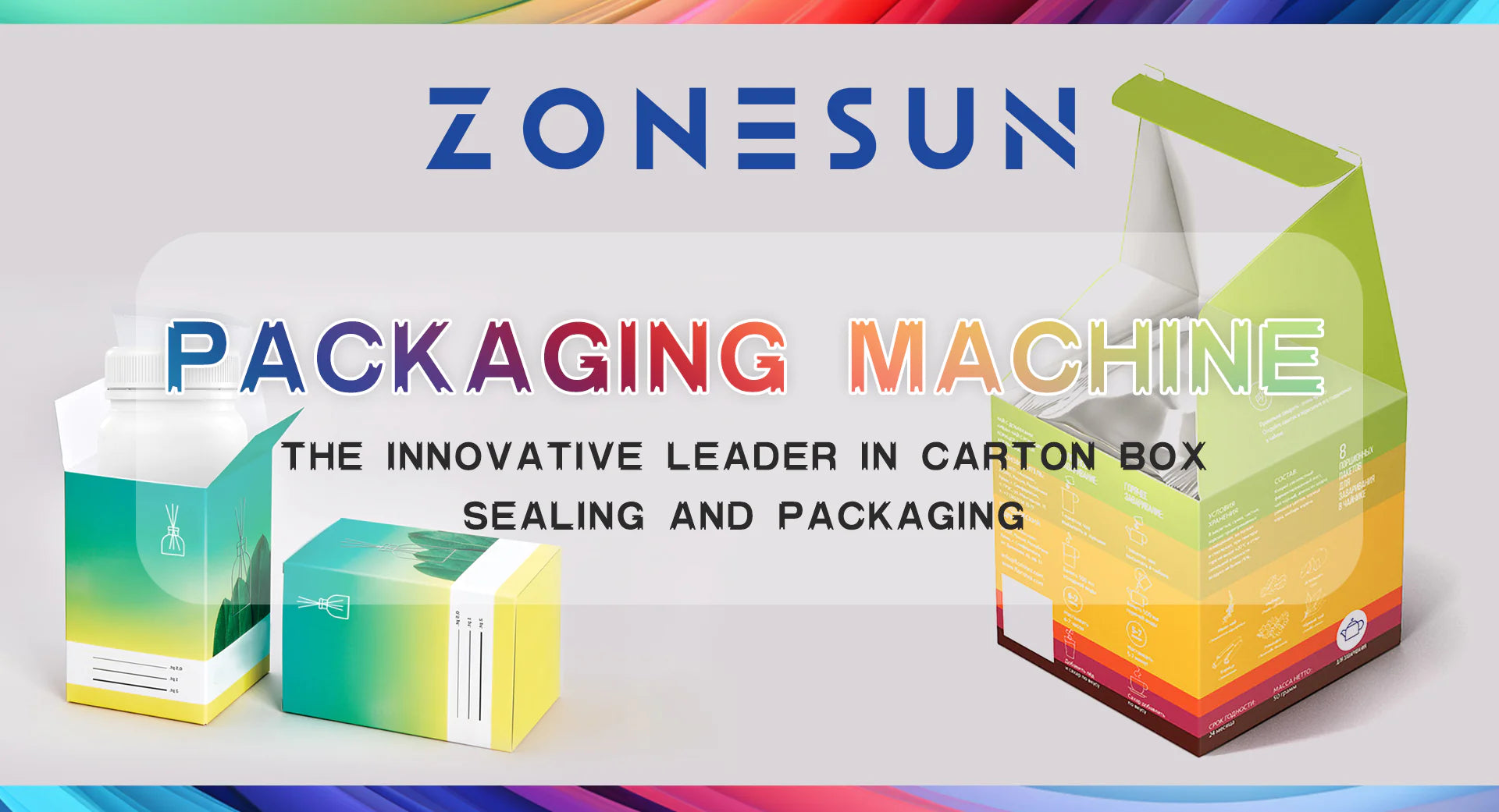 ZONESUN ZS-ZHJ50D Packaging Machine: Revolutionizing Carton Box Sealin ...