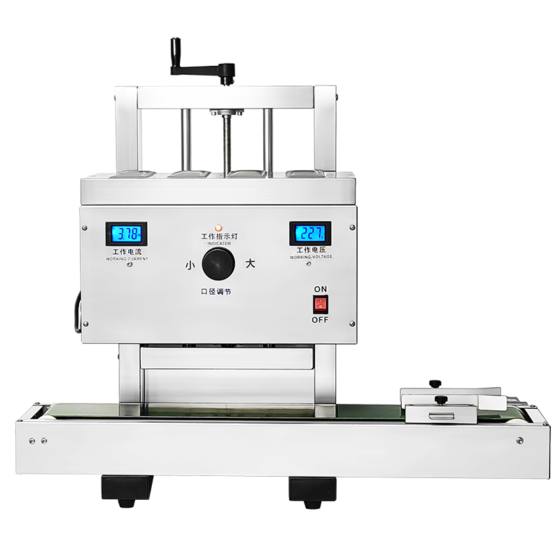 Glue Labeling Machine – Zonesun Auto Pack