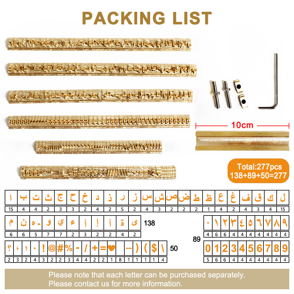 ZONESUN 184pcs Monogram Multiple Alphabet Letter Set Brass Stamp For Initials Emoji Icon