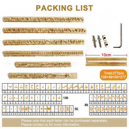 ZONESUN 184pcs Monogram Multiple Alphabet Letter Set Brass Stamp For Initials Emoji Icon
