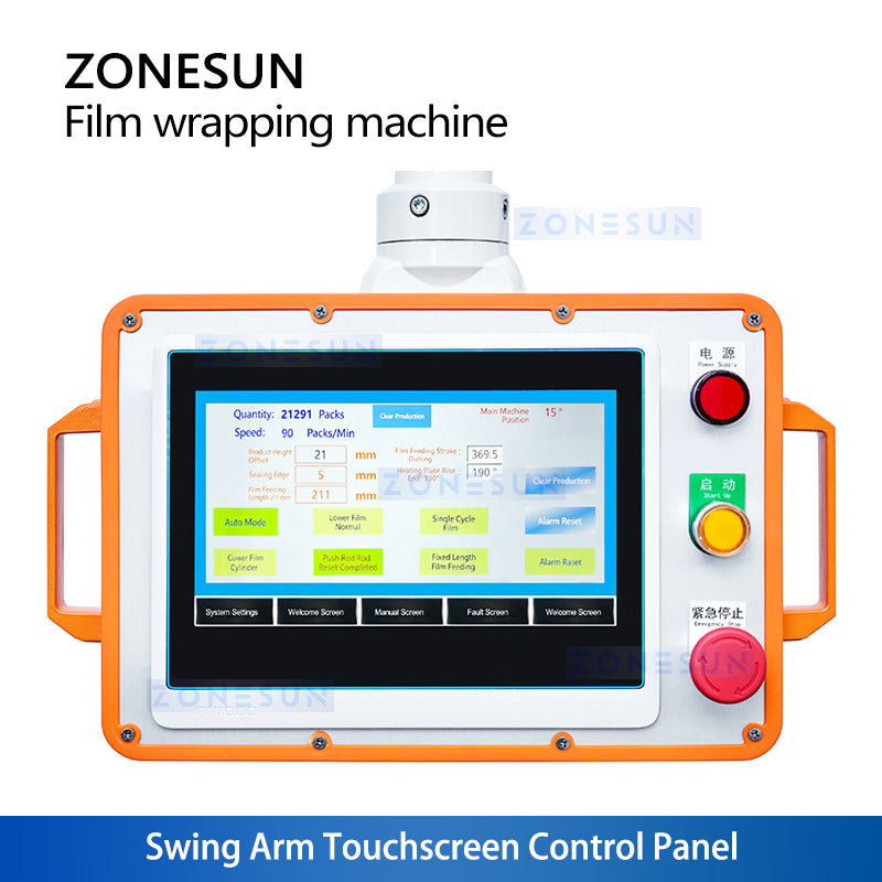High Speed Wrap: ZONESUN ZS-MSFM730 Automatic Servo Perfume & Cosmetic Box Overwrapping Machine