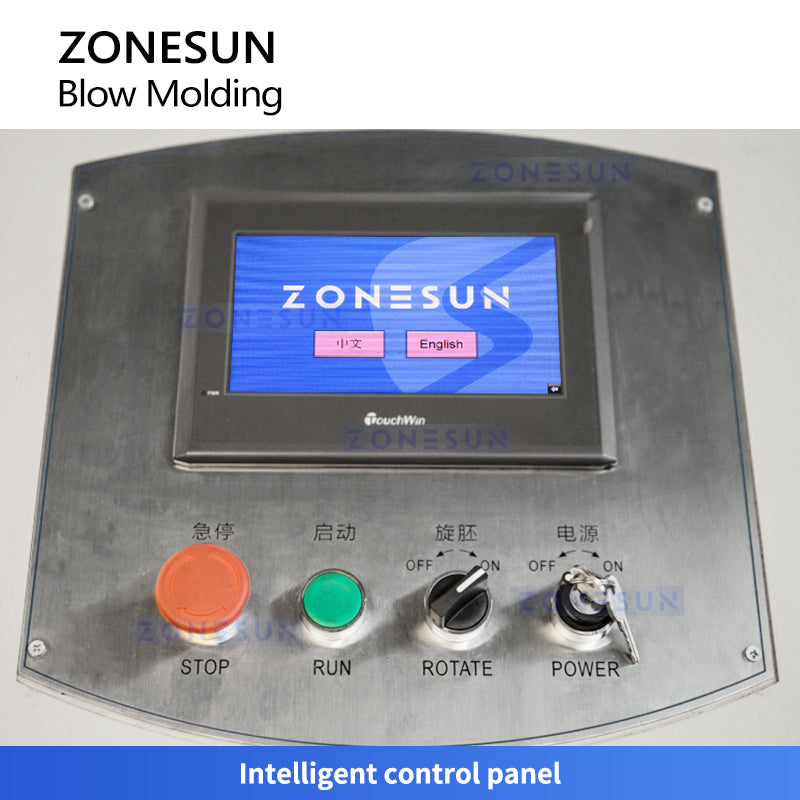 ZONESUN ZS-SBM2A 2-Cavity Automatic Bottle Blow Molding Machine with UV Heating