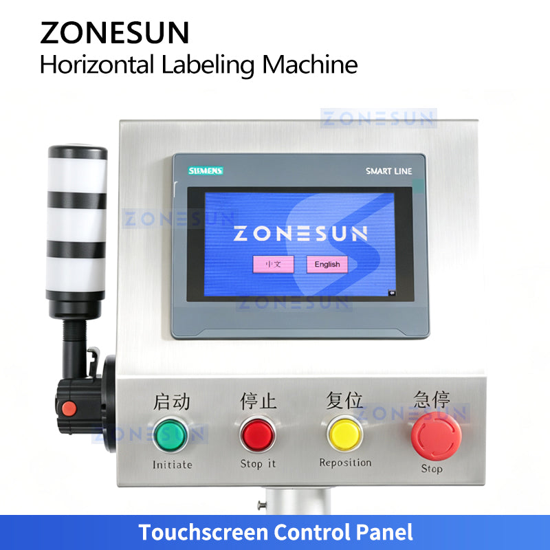 ZONESUN ZS-TB125D Automatic Horizontal Bottle Labeling Machine with Turnover and Coding System