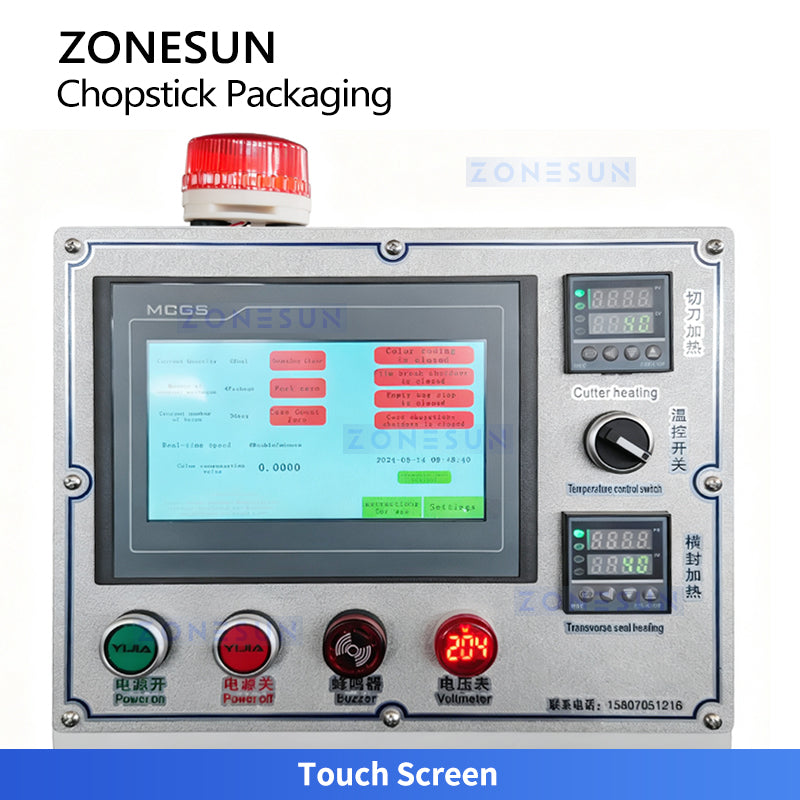 High Speed Tech: ZONESUN ZS-KZ60 Automatic Chopstick Paper Wrapping & Multi-Color Printing Machine