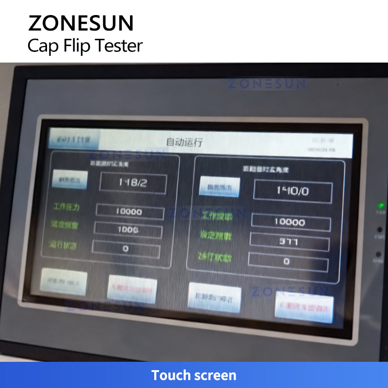 ZONESUN ZS-DTBT1 Automatic Flip Cap Durability Testing Machine for Cosmetics and Bottles