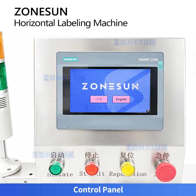 ZONESUN ZS-TBRH200 Automatic Vertical to Horizontal Ampoule Vial Labeling Machine