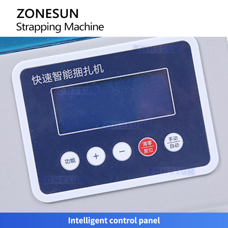 ZONESUN ZS-SKZ1 High-Speed OPP/Paper Banding Machine for Food, Boxes, and More