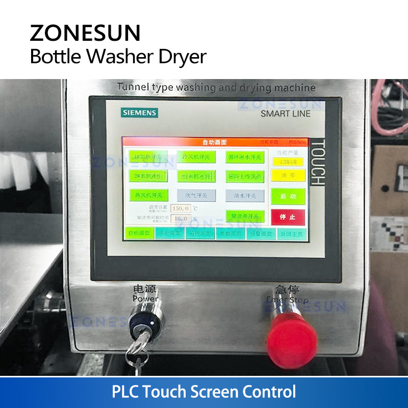 ZONESUN ZS-WB17: High-Speed Automatic Bottle Washing & Drying Machine for New & Recycled Bottles