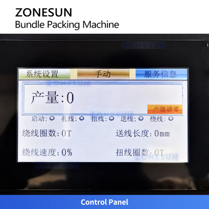 ZONESUN ZS-WTKZ3 Automatic Electric Wire Strapping Machine for Food Bags and Power Cords