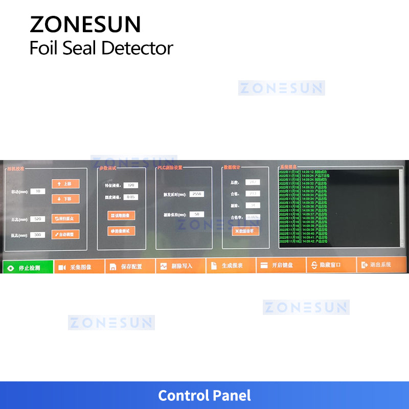 ZONESUN ZS-FKC15 Infrared Aluminum Foil Seal Inspection Machine for Food and Pharmaceutical Bottles