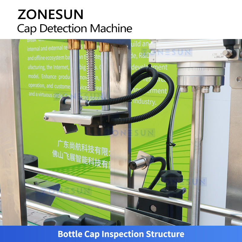 ZONESUN ZS-MD2 Bottle Cap Inspection and Defective Rejection Machine for Quality Control