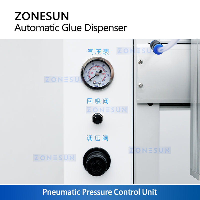 ZONESUN ZS-GD2205 Automatic Glue Dispensing Machine