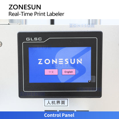 Smart Tech: ZONESUN ZS-TB160POPB Real-Time Variable Data Print and Apply Barcode Labeling Machine