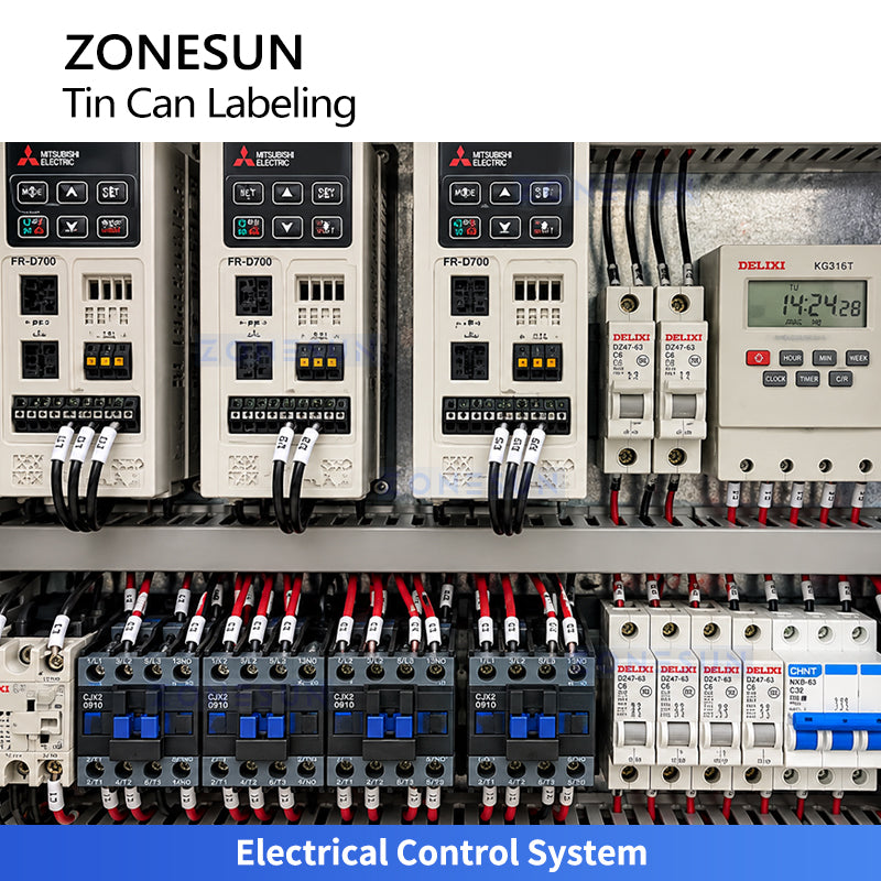 ZONESUN ZS-JTB80 High-Speed Automatic Horizontal Tin Can Wrap-Around Labeling Machine