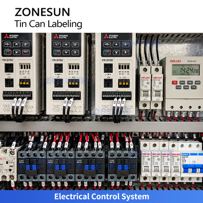 ZONESUN ZS-JTB80 High-Speed Automatic Horizontal Tin Can Wrap-Around Labeling Machine