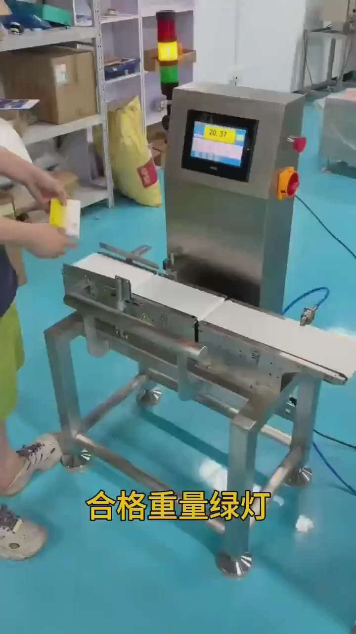 ZONESUN ZS-MD1010 Automatic Checkweigher with Rejection
