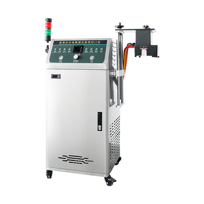 ZONESUN ZS-FK5000 Electromagnetic Induction Foil Sealing Machine for Multi-Industry Packaging