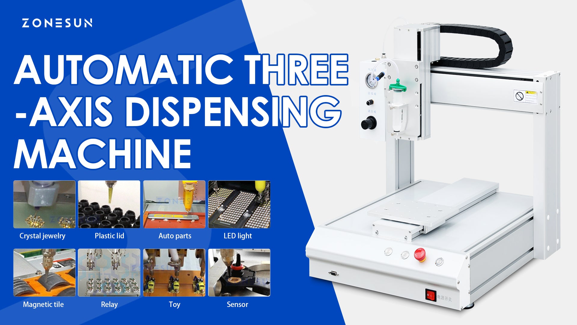 ZONESUN ZS-GD2205 Automatic Glue Dispensing Machine
