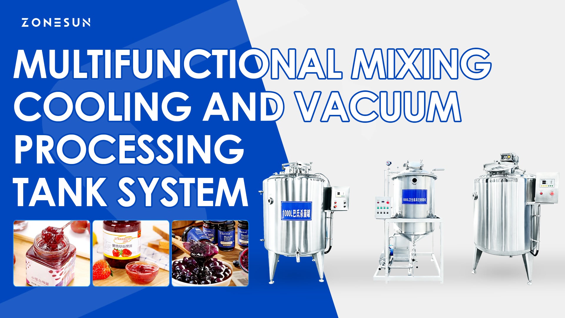 Advanced Tech: ZONESUN ZS-MB300L3 Triple-Tank Vacuum Evaporation & Mixing System for Thick Sauces