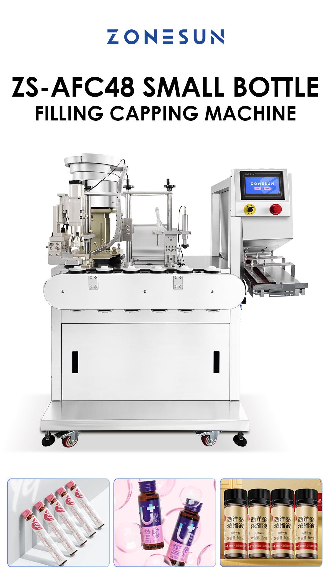 ZONESUN ZS-AFC48 Compact Auto Filling and Capping Machine for Small Bottles in Cosmetics & Chemicals