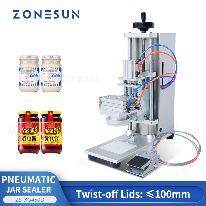 ZONESUN ZS-XG450D Semi Automatic Desktop Glass Jar Bottle Twist Off Capping Machine